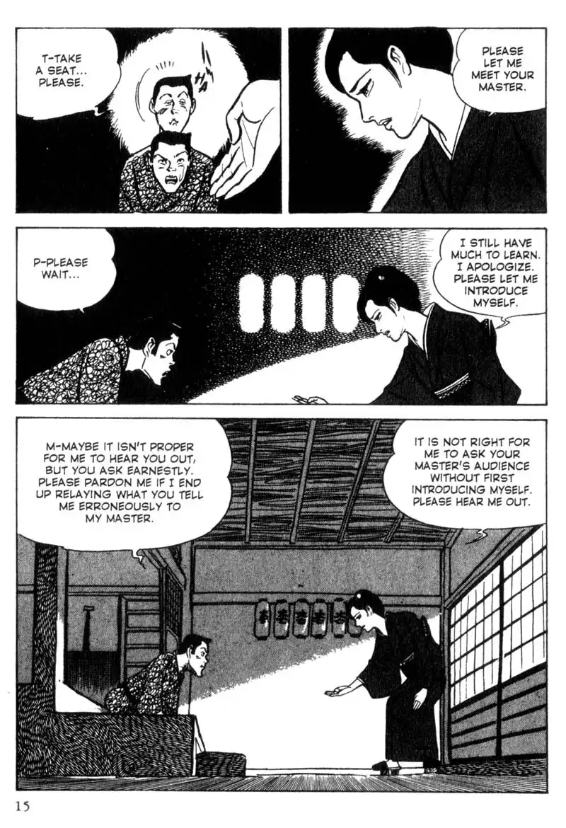 Lady Snowblood Chapter 1 18